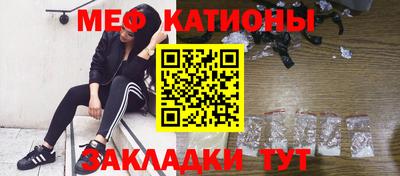 дживик Бугуруслан