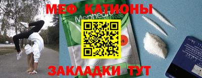дживик Бугуруслан