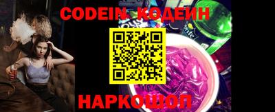 кокаин VHQ Изобильный