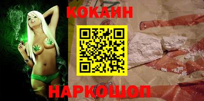 дживик Бугуруслан