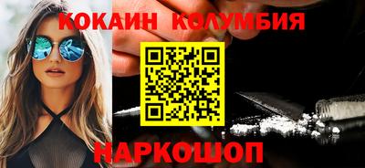 СК Будённовск