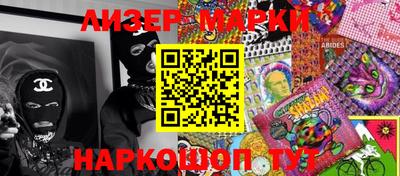 дживик Бугуруслан