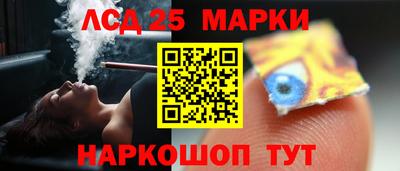 СК Будённовск