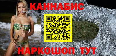 дживик Бугуруслан
