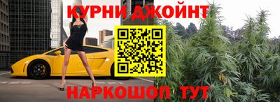 стаф Бузулук