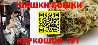 СК Будённовск