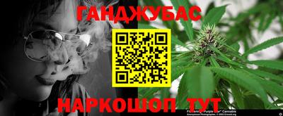 стаф Бузулук