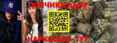 стаф Бузулук