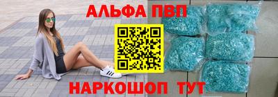 СК Будённовск