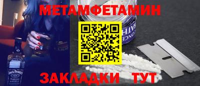 apvp Ирбит
