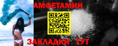 дживик Бугуруслан