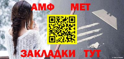 стаф Бузулук