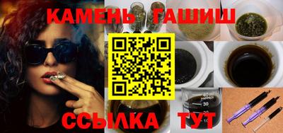 дживик Бугуруслан