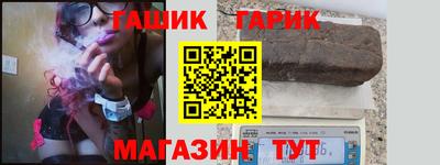 дживик Бугуруслан