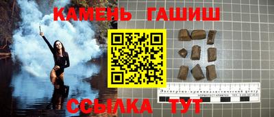 дживик Бугуруслан