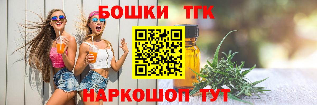 Марихуана White Widow  Каннабис тримм  Вход с VPN  МАРИХУАНА ГИДРОПОН  Карабулак 